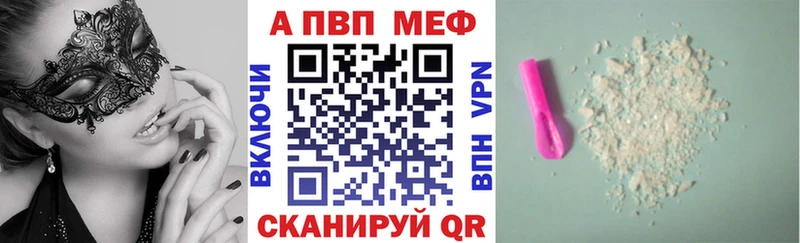 Где купить наркотики Фролово Галлюциногенные грибы  СОЛЬ  Каннабис  ГАШИШ  КОКАИН  АМФ 