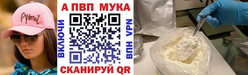 дарк нет Telegram  хочу   кракен зеркало  Фролово  Alfa_PVP СК КРИС 