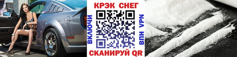 Cocaine 98% Фролово