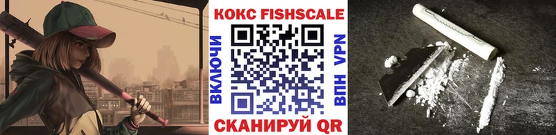 Cocaine Columbia  площадка Telegram  Фролово 