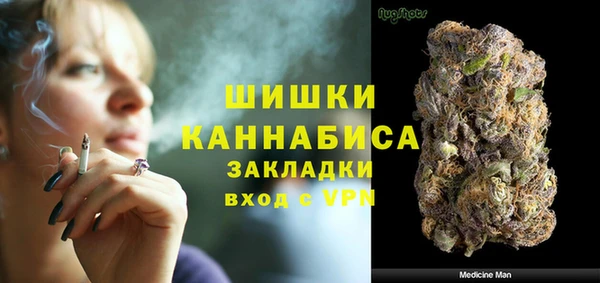 кокаин колумбия Баксан