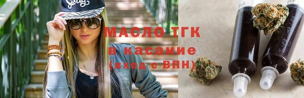 кокаин колумбия Баксан