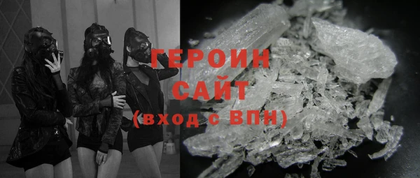 а пвп мука Балабаново