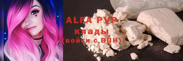 кокаин колумбия Баксан
