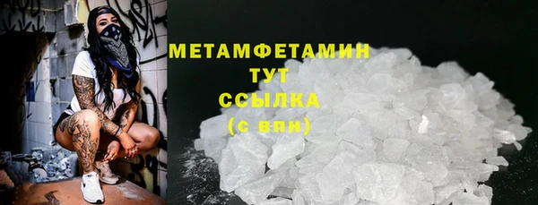 кокаин колумбия Баксан