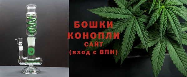 а пвп мука Балабаново