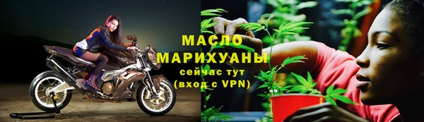 кокаин колумбия Баксан