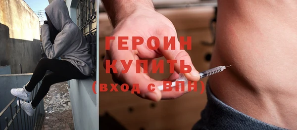 MESCALINE Беломорск