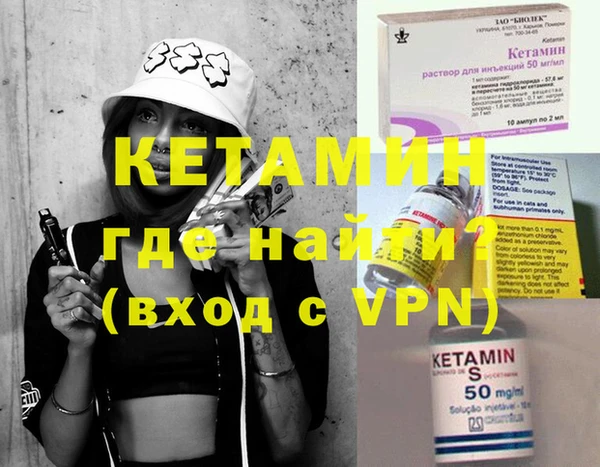 кокаин колумбия Баксан
