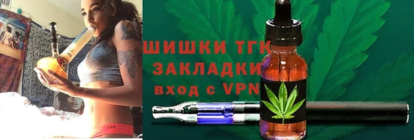 кокаин колумбия Баксан