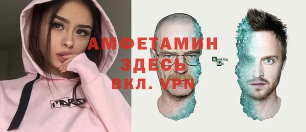 а пвп мука Балабаново