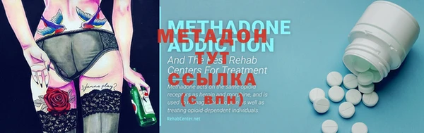а пвп мука Балабаново