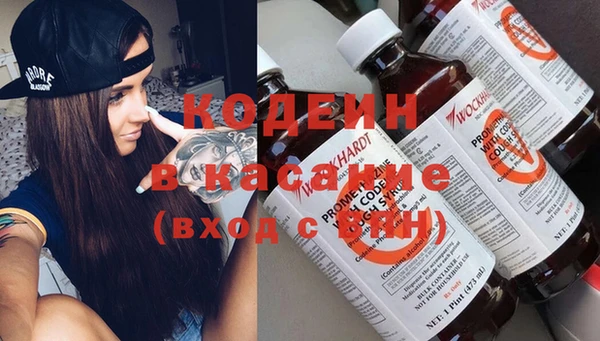 а пвп мука Балабаново