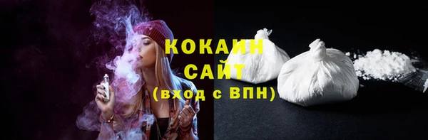 гидра Балахна