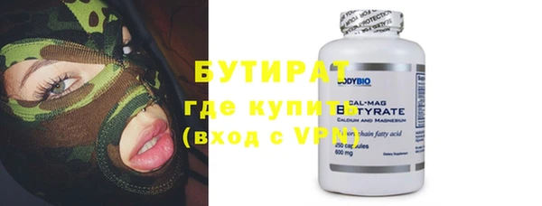 а пвп мука Балабаново