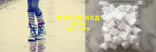 а пвп мука Балабаново