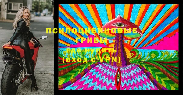 кокаин колумбия Баксан
