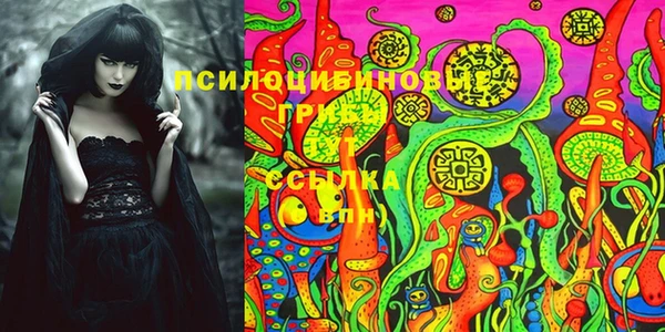 кокаин колумбия Баксан