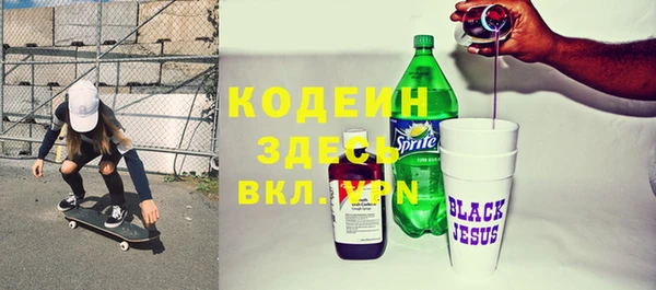 кокаин колумбия Баксан