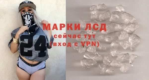 а пвп мука Балабаново