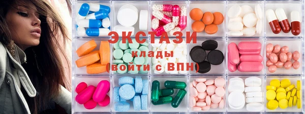 а пвп мука Балабаново