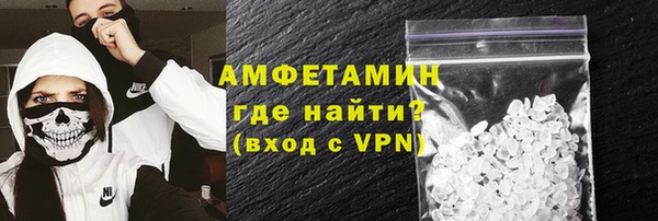 кокаин колумбия Баксан