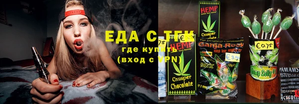 кокаин колумбия Баксан
