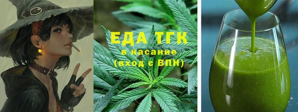 а пвп мука Балабаново