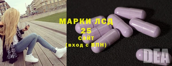 а пвп мука Балабаново