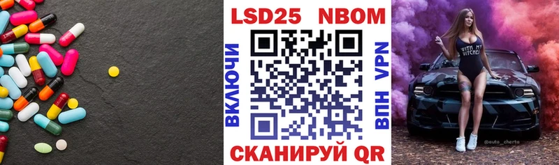 наркота  Фролово  Лсд 25 экстази кислота 