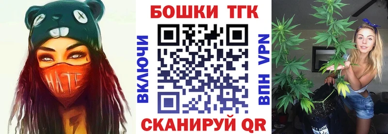 сколько стоит  mega ONION  МАРИХУАНА план  Фролово 